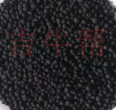 1608780956572013.jpg 腐植酸.jpg